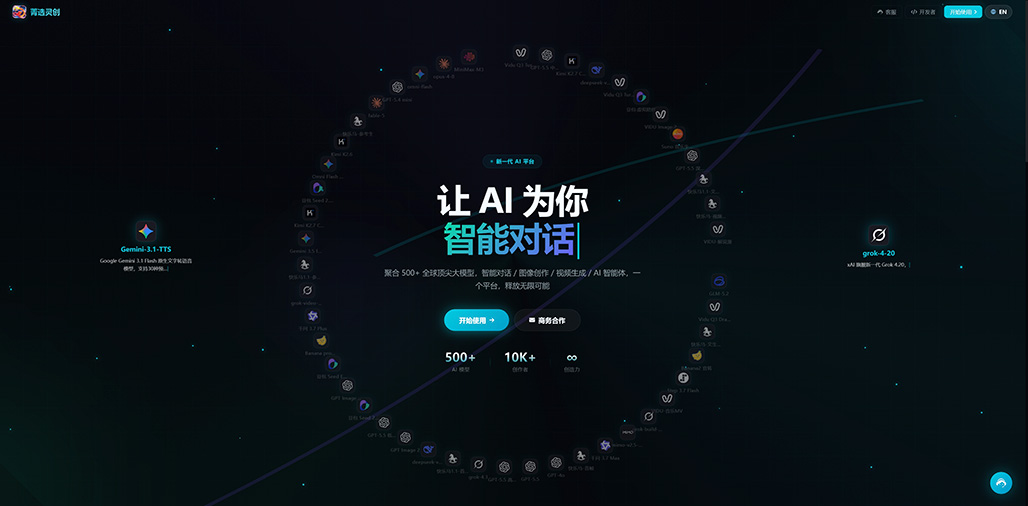 电商配图与营销物料示例图